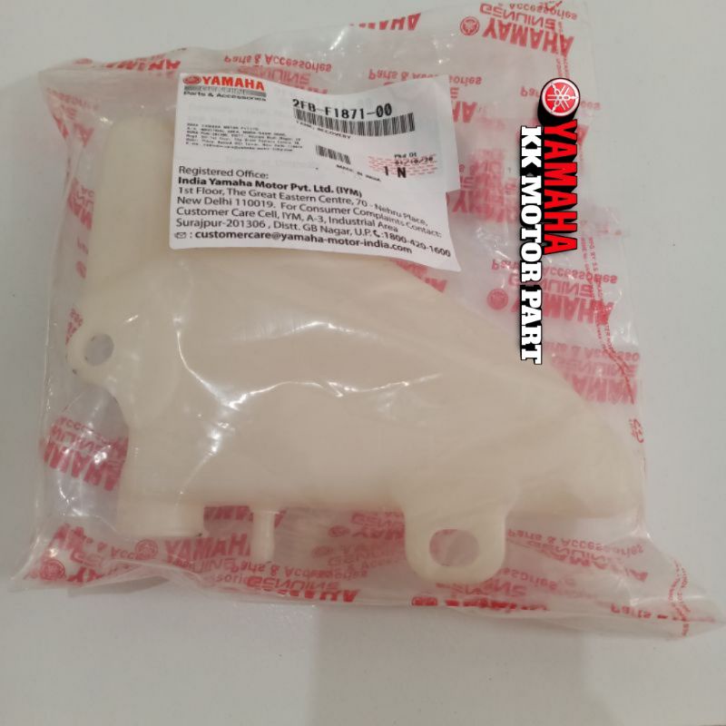 Jual BOTOL AIR RADIATOR R15, R15 V2 ORIGINAL YAMAHA Shopee Indonesia