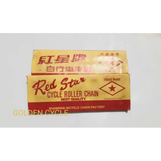 Jual Rantai sepeda Red Star | Shopee Indonesia