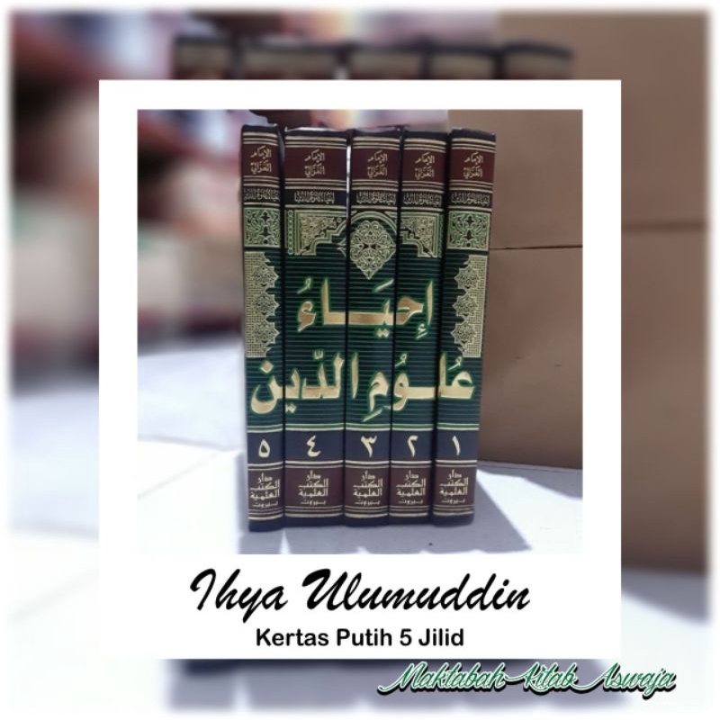 Jual Ihya Ulumuddin Jilid Kertas Putih Shopee Indonesia