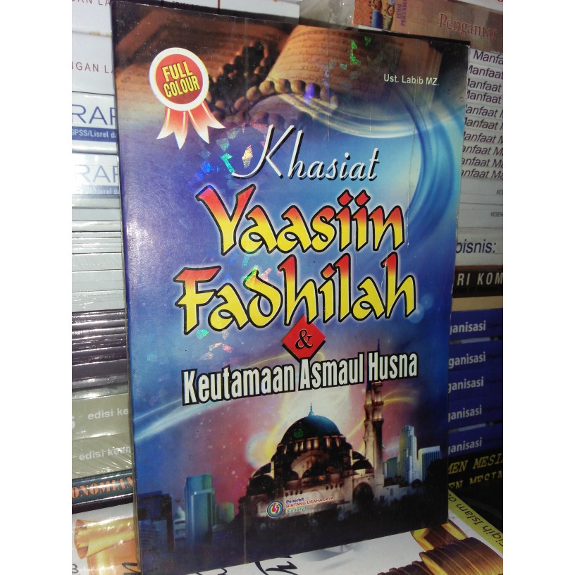 Jual Khasiat Yaasiin Fadhilah & Keutamaan Asmaul Husna | Shopee Indonesia