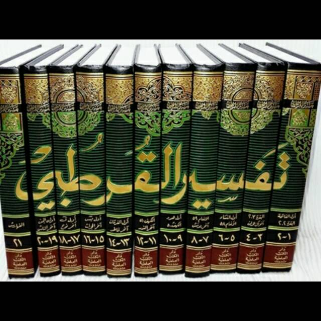 Jual Kitab Tafsir Qurtubi/11jilid 21 ZUS/DKI | Shopee Indonesia