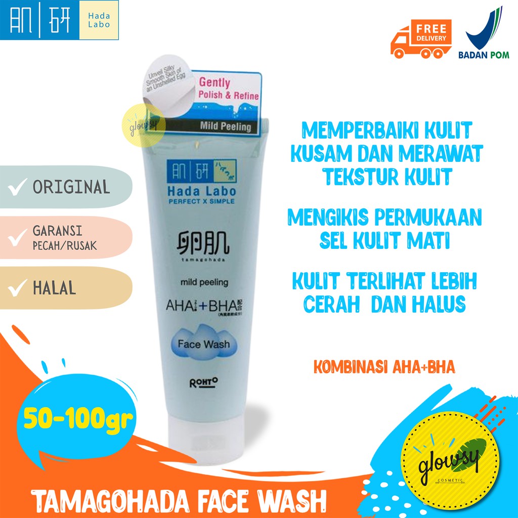Jual SABUN MUKA HADA LABO FACIAL WASH TAMAGOHADA MILD PEELING FACE WASH ...