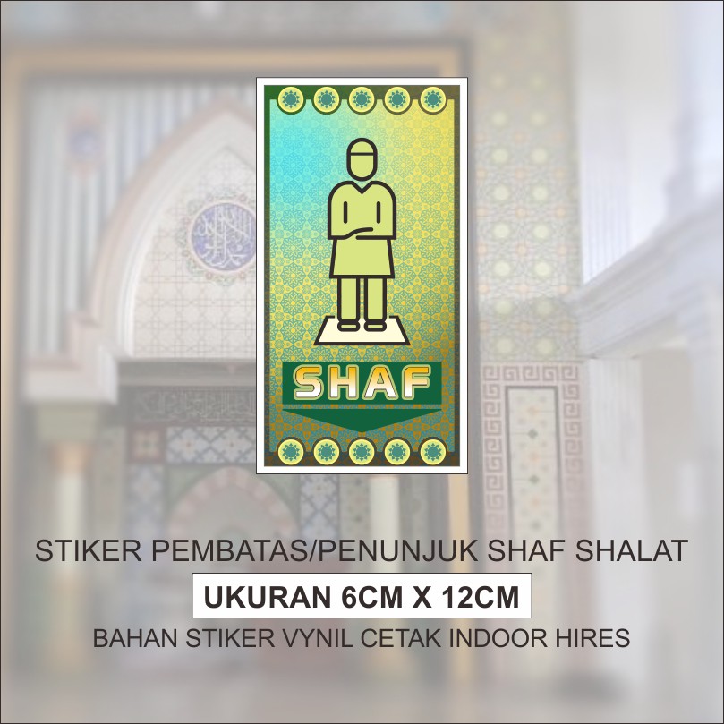 Jual Stiker Penunjuk SHAF SHALAT dinding masjid | Shopee Indonesia