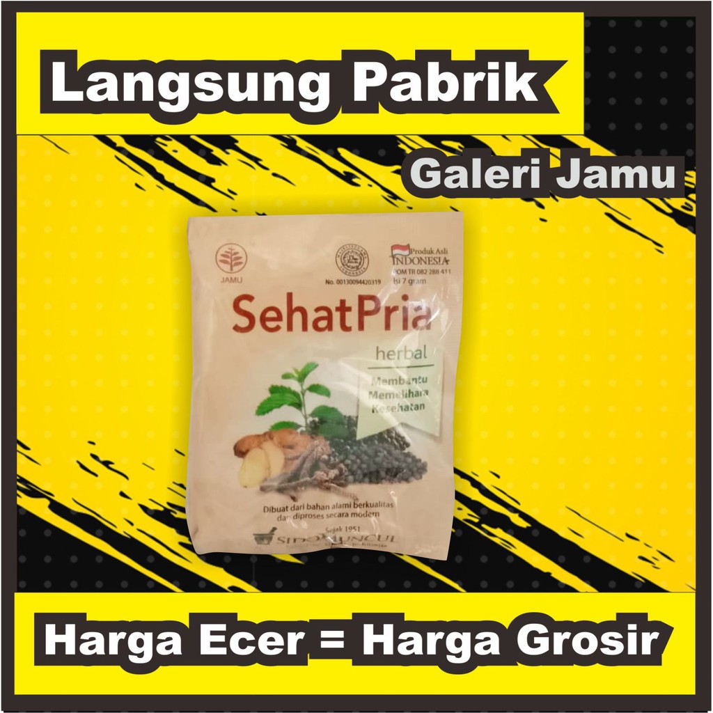 Jual Galeri Jamu Jamu Sehat Pria Sidomuncul 10 Sachet Original