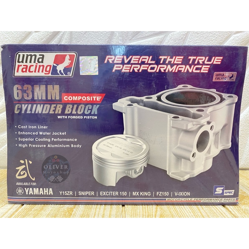 Jual Blok seher Uma Racing Vixion Old/New, Mx King, Jupiter Mx Old/New ...