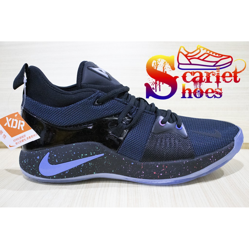 Sepatu basket 2024 nike pg 2