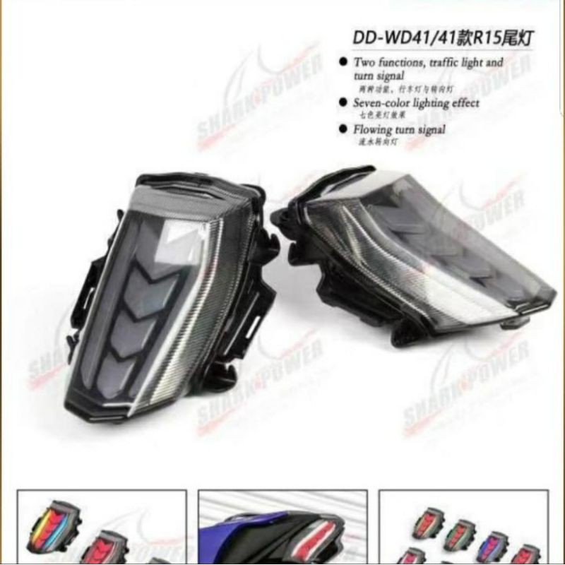 Jual LAMPU STOP LED R15 V3 SEIN RUNNING I LAMPU STOPLAMP YAMAHA R15 V3 ...