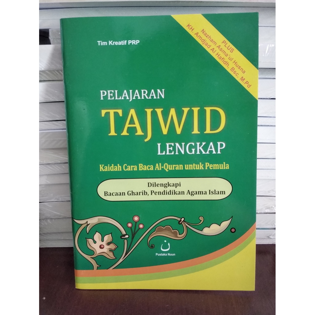 Jual Pelajaran Tajwid Lengkap Kaidah Cara Baca Al Quran Untuk Pemula Tim Kreatif Prp Shopee 2747