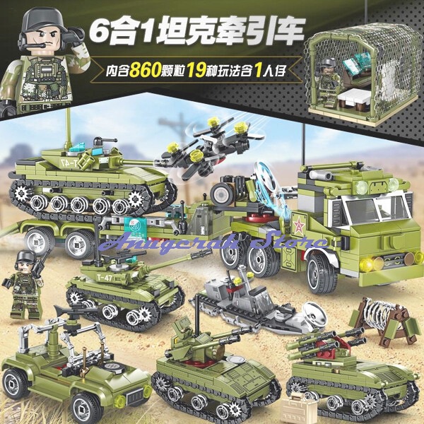 Jual Sembo Block 6 in 1 Mobil Tentara SWAT Tank Amphibi Jeep Kapal Laut ...