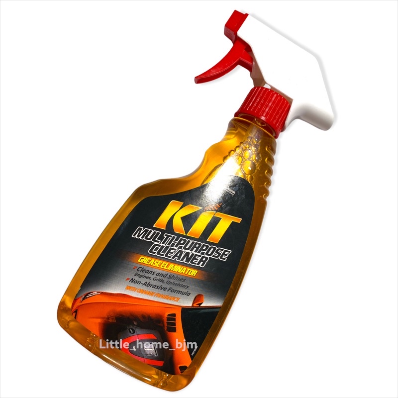 Jual Kit Multipurpose Super Cleaner Spray 500 ML | Shopee Indonesia
