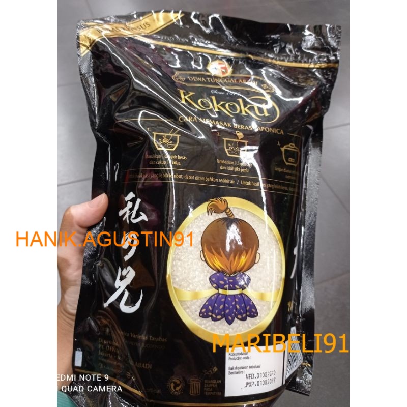 Jual Kokoku Japonica Rice (Beras Jepang) 2 kg maribeli91 | Shopee Indonesia