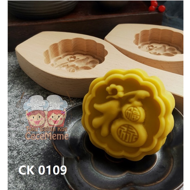 Jual Cetakan Kayu Mooncake Angku Kueku Kue Bulan Thok Labu Arak Holo FU ...