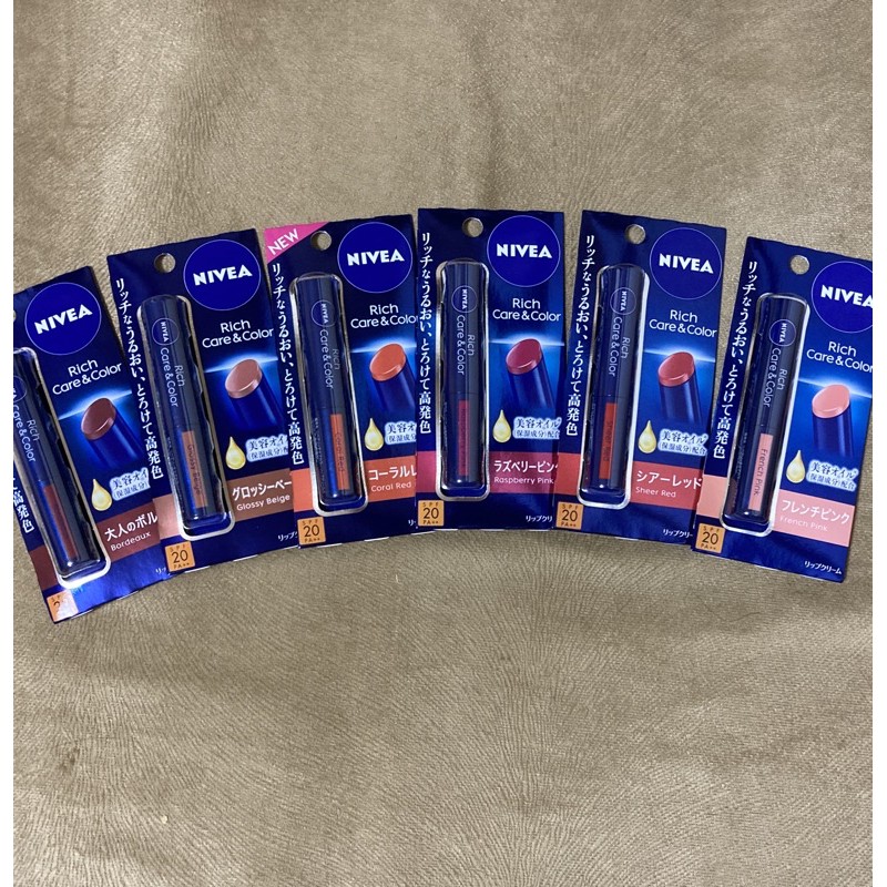 Jual Nivea Rich Care & Color Japan | Shopee Indonesia