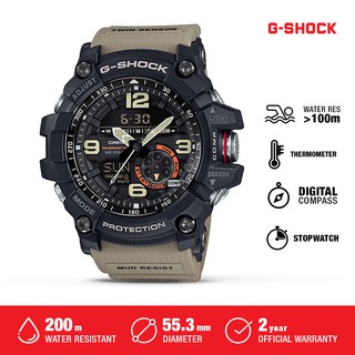 Jual mudmaster Harga Terbaik Termurah November 2025 Shopee