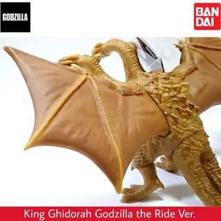 Jual Bandai Godzilla Store Limited Movie Monster Series King Ghidorah ...