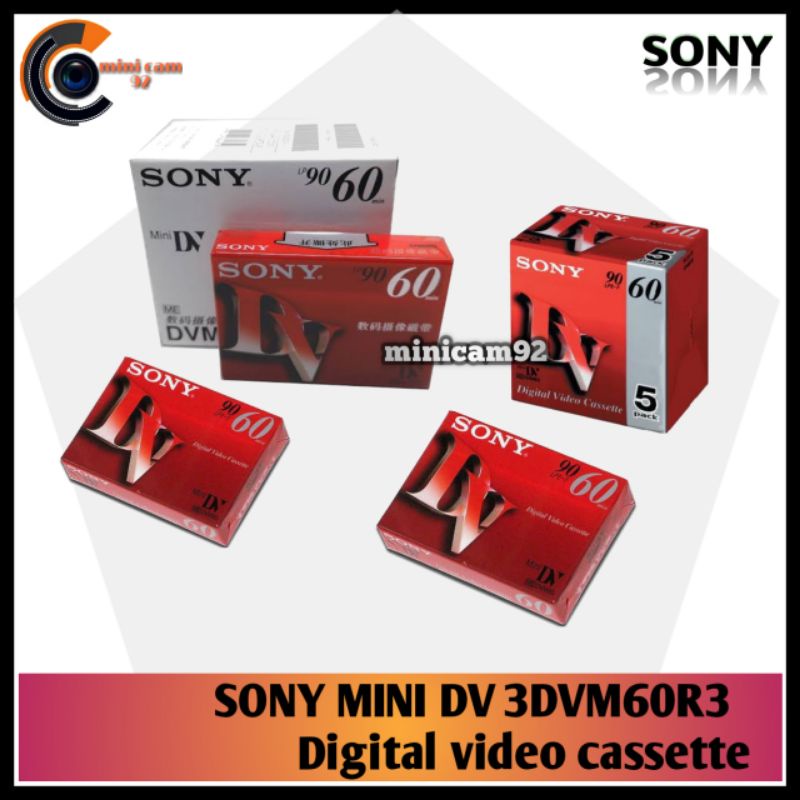 SONY 3DVM60R3