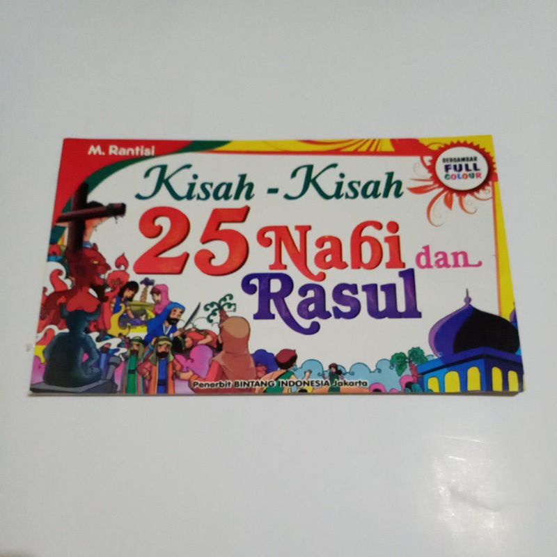 Jual Buku 99 hadist,99 Asmaul Husna, 25 Nabi dan Rasul | Shopee Indonesia