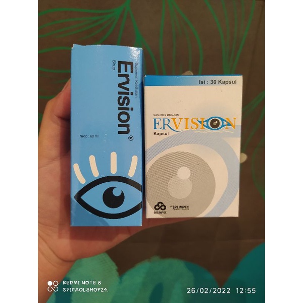 ErVision 