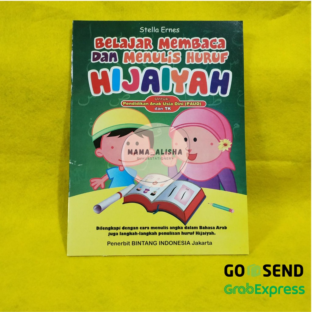 Jual Buku Belajar Membaca Dan Menulis Huruf Hijaiyah Untuk Anak PAUD ...