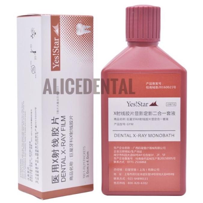 Jual Dental xray monobath cairan developer pencuci film xray gigi
