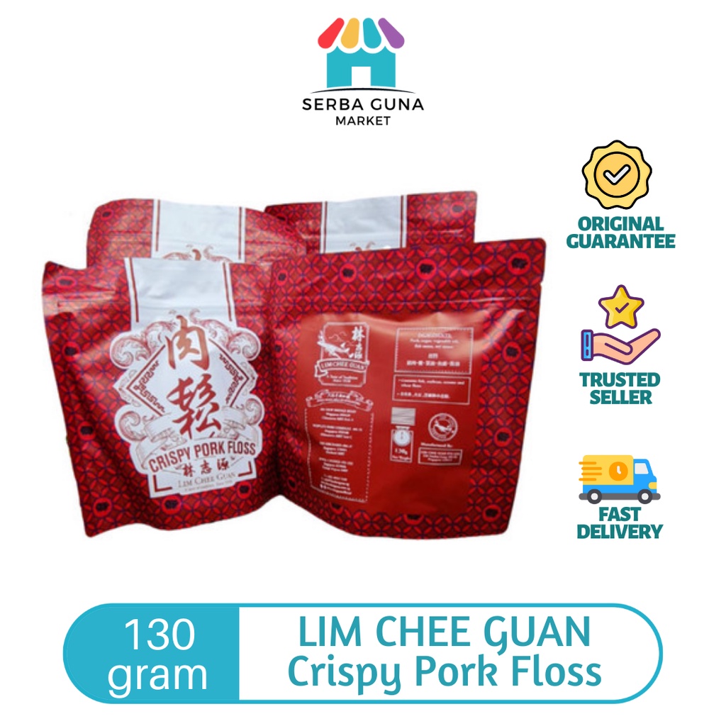 Jual LIM CHEE GUAN PORK CRISPY FLOSS 130 G Shopee Indonesia