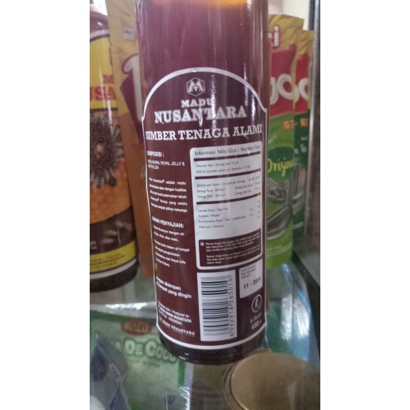 Jual Madu Nusantara Super 650 ml madu Nusantara murni nusantara madu ...