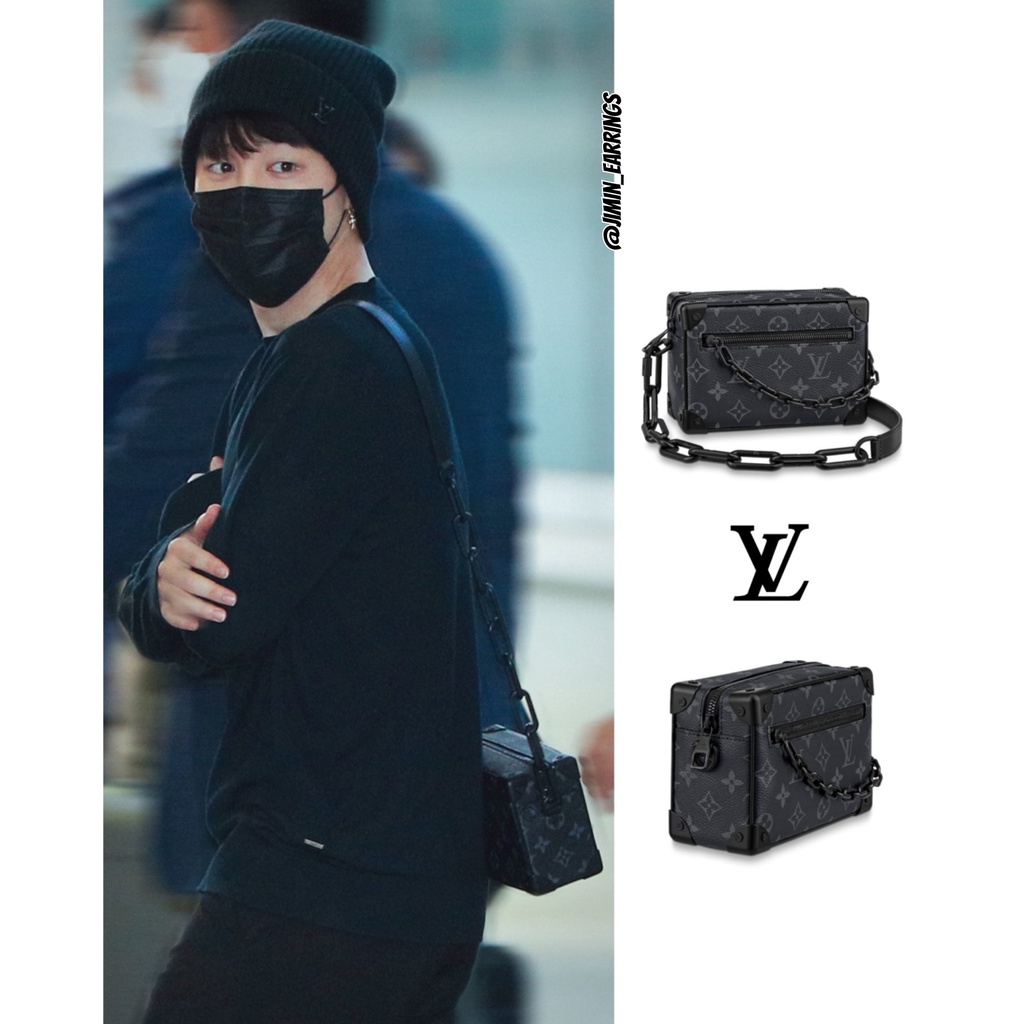 Jual L*u!$ Vuitton Soft Trunk Code 6635 (Free dustbag+ Bubble Wrap ...