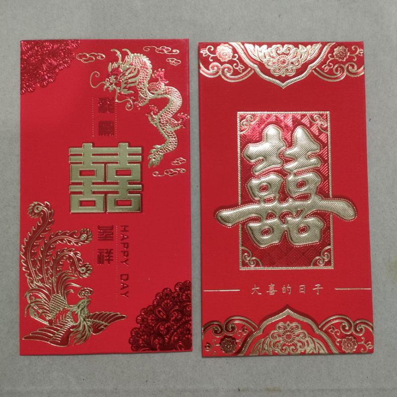 Jual Kertas Angpao Swangsi Panjang | Shopee Indonesia