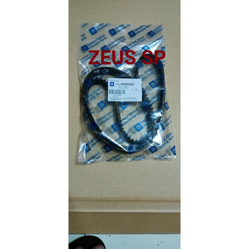 Jual TIMING BELT SABUK TIMING BLAZER DOHC CAPTIVA BENSIN NFL C100