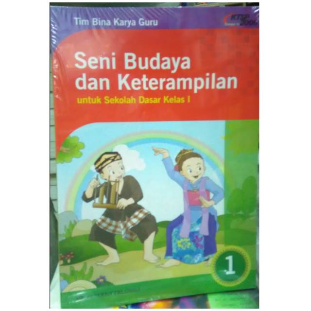 Jual Seni Budaya Dan Keterampilan Untuk SD Kelas 1 KTSP 2006 - Erlangga ...