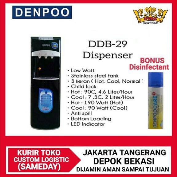 Jual Denpoo Ddb Standing Galon Bawah Dispenser Shopee Indonesia