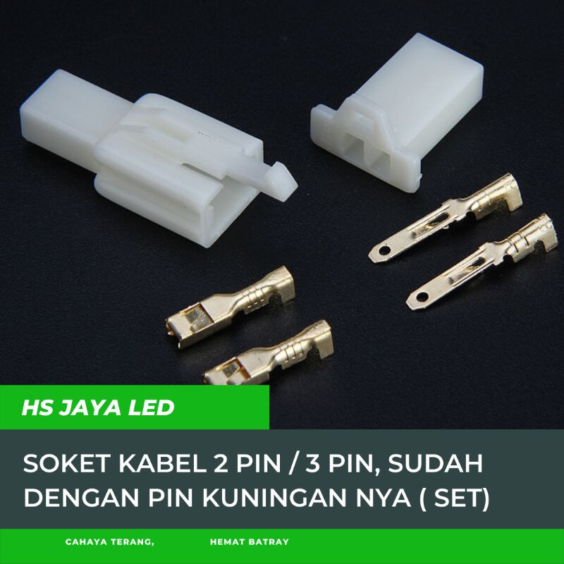 Jual soket kabel 2 pin / 3 pin, harga per set 6 pcs 2 pin , dan 8 pcs ...