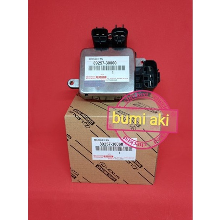 Jual MODUL EXTRA FAN RADIATOR ATAU MODULE MOTOR FAN TOYOTA CAMRY ...