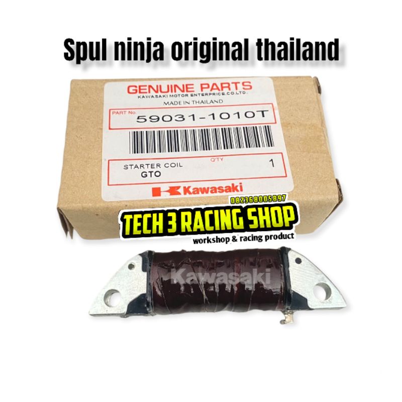 Jual spul pengapian ninja lama ac kawasaki ninja r dan ninja rr ...