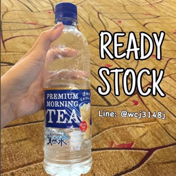 Jual READY STOCK Suntory Premium Morning Tea - Teh Bening Jepang ...