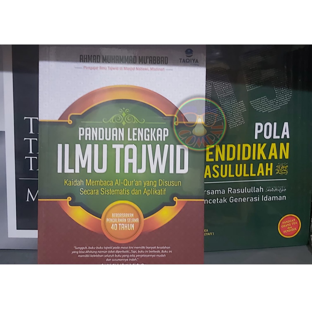 Jual Buku Panduan Lengkap Ilmu Tajwid | Shopee Indonesia