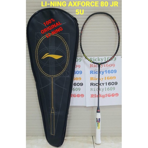 Jual RAKET BADMINON LINING AXFORCE 80 JR - 5U - POWER BOX WING FRAME ...