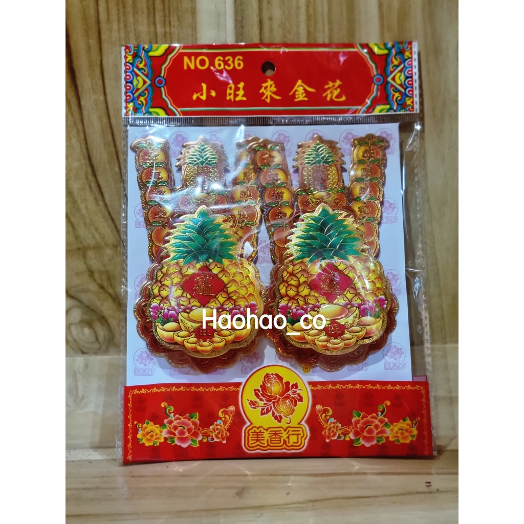 jual-kim-hua-kim-hue-kim-fa-tanpa-bulu-tanpa-bola-code-636