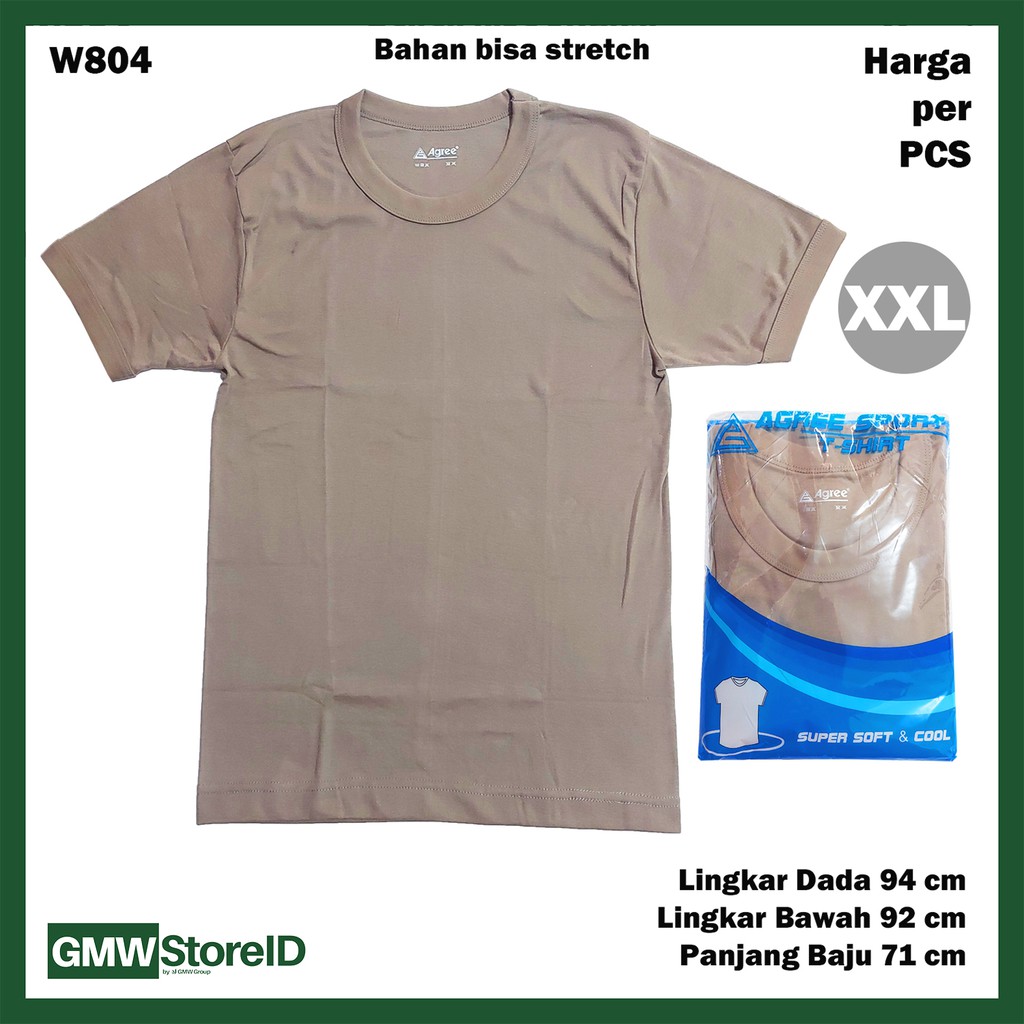 Jual Kaos Oblong Coklat Pria Baju Laki Laki Brown Agree T Shirt Men F