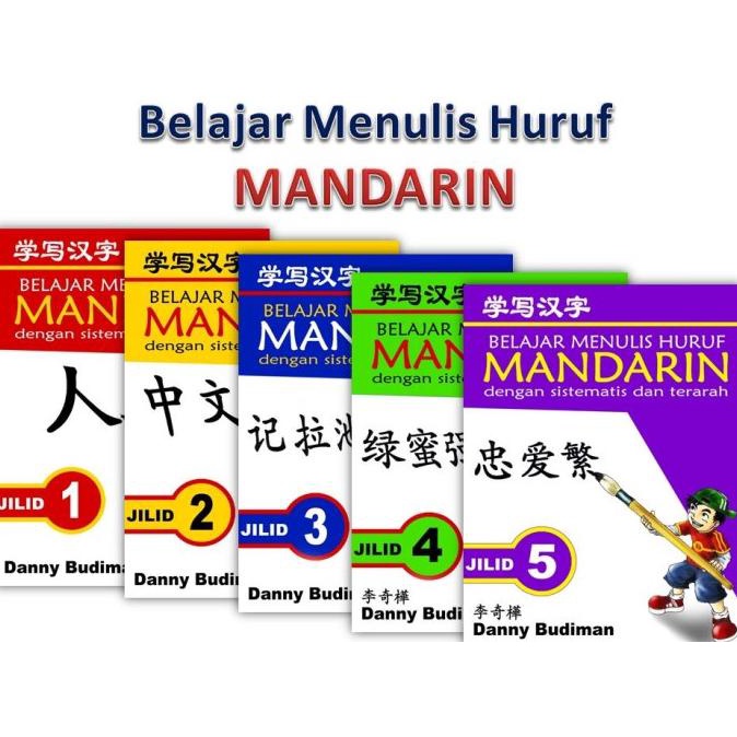 Jual Belajar Menulis Huruf MANDARIN | Shopee Indonesia