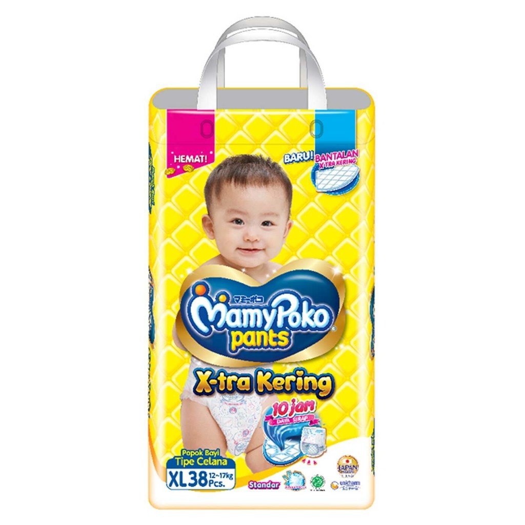 Mamy store poko pampers