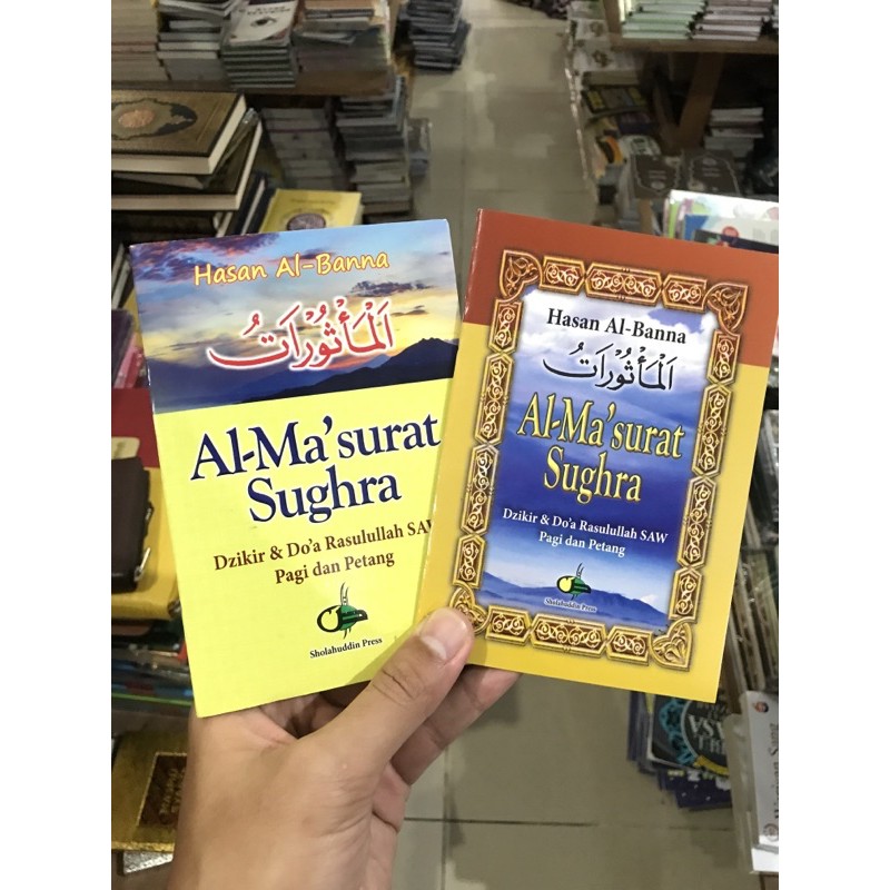 Jual Al Matsurat Sughra Arab Latin Sedang Dzikir Pagi & Petang Original ...