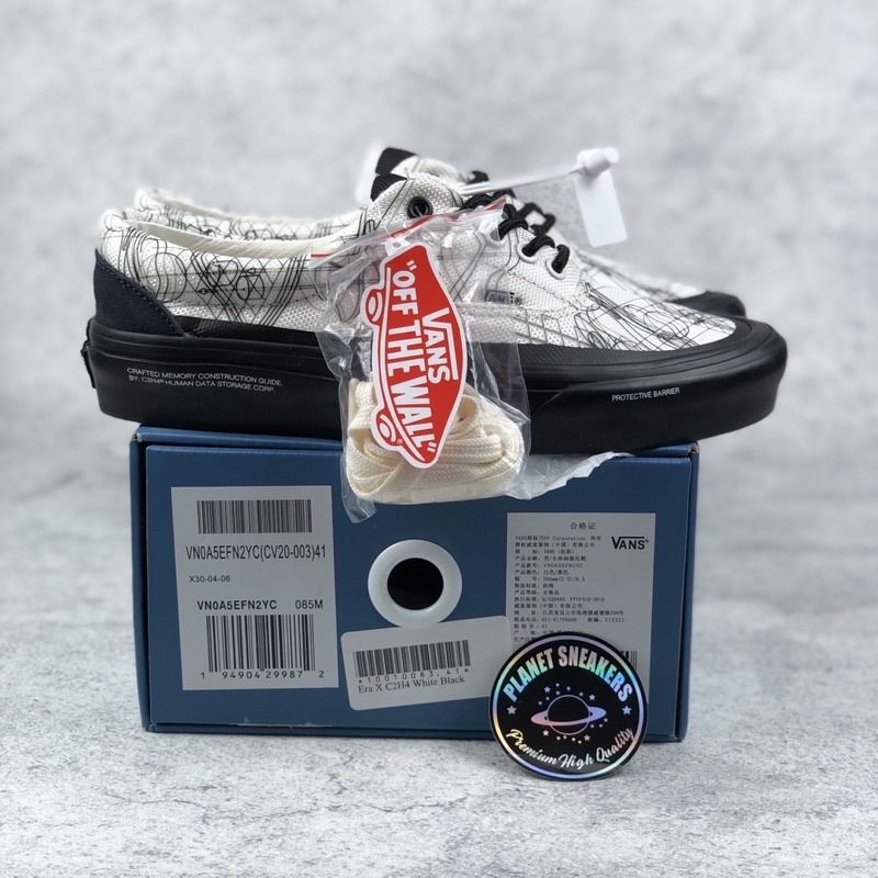 Vans Era x C2H4 Virtual Reality Alpha White Black Original