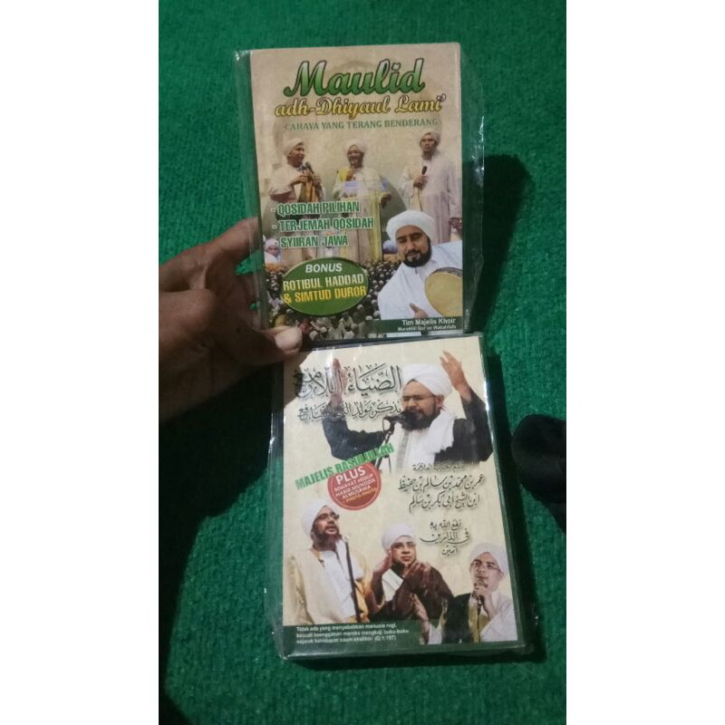 Jual Kitab Maulid Simtudduror Dan Maulid Adhiyaulami Full Qosidah Sholawat Shopee Indonesia 6167