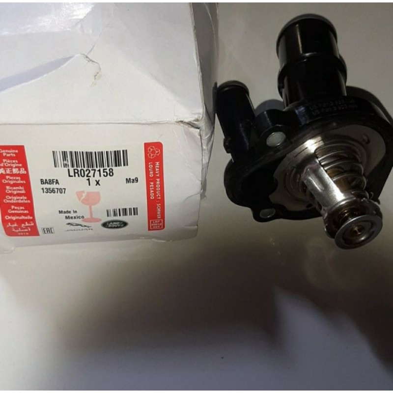 Jual THERMOSTAT RANGE ROVER EVOQUE Shopee Indonesia