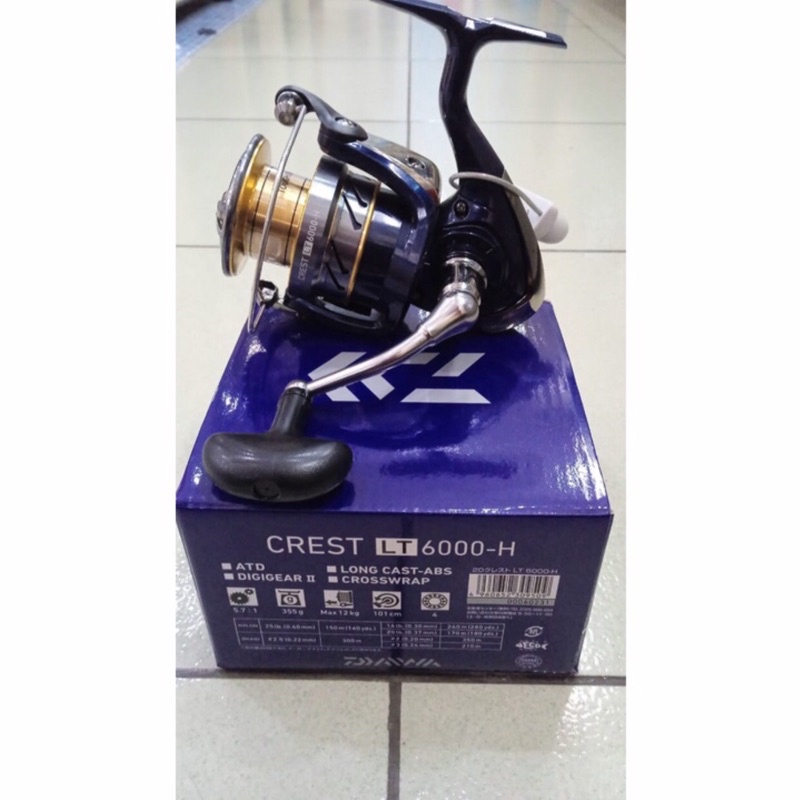 daiwa crest 2000 spinning reel Fuego LT Light and tough are the foundations that the Daiwa Laguna LT Spinning Reel is built on Daiwa 20 Crest LT6000-H