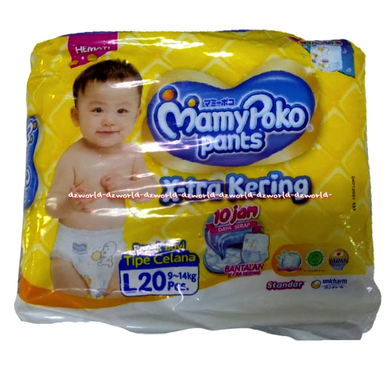 Pampers mamy hot sale poko size l