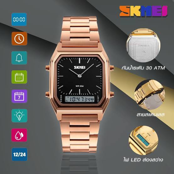Jual Skmei 1220 / Jam Tangan Skmei Double Time 1220 Original | Shopee ...
