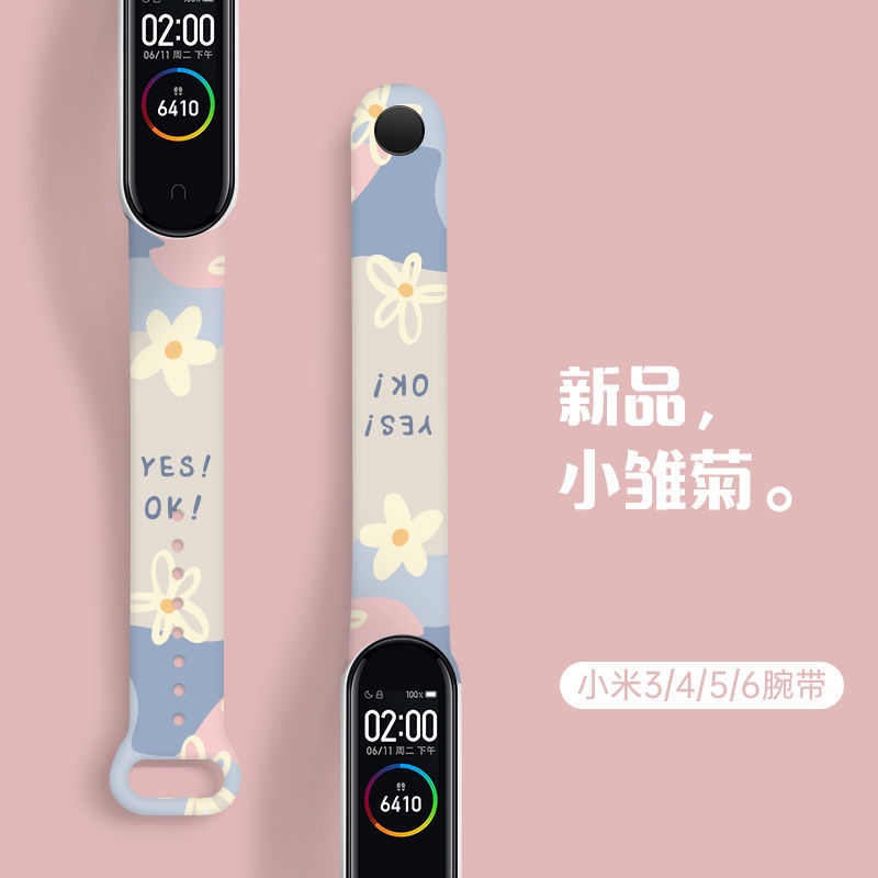 Bracelet For Xiaomi Mi Band Band 4/3 Strap Silicone Wristband TPU strap  For xiaomi Mi band5 mi band4 bracelet Miband Strap
