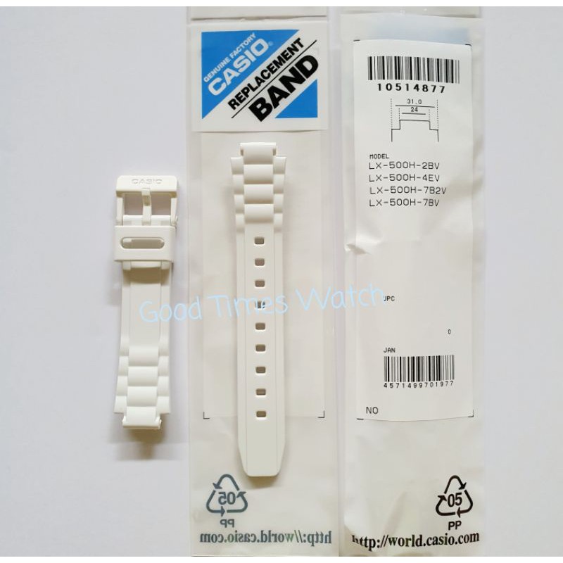 Casio lx clearance 500